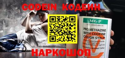 альфа пвп VHQ Кулебаки