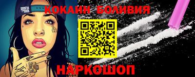 альфа пвп VHQ Кулебаки