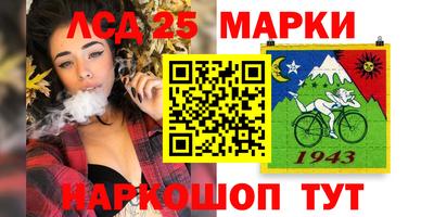 синтетический гашиш Кумертау