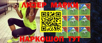 синтетический гашиш Кумертау