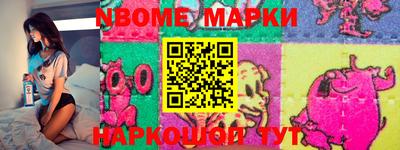 МДПВ Пенза