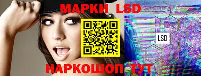 альфа пвп VHQ Кулебаки