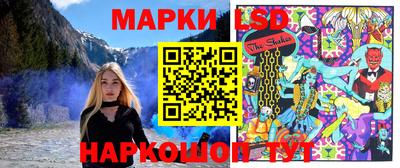 альфа пвп VHQ Кулебаки