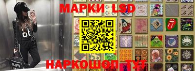 альфа пвп VHQ Кулебаки