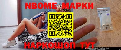 альфа пвп VHQ Кулебаки