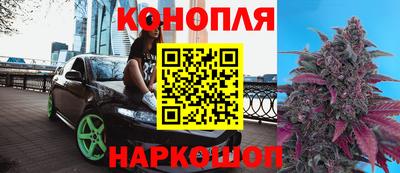 мефедрон VHQ Кунгур