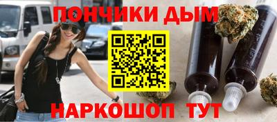 альфа пвп VHQ Кулебаки