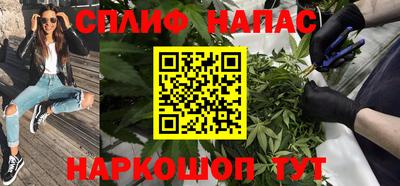 альфа пвп VHQ Кулебаки