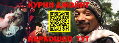 альфа пвп VHQ Кулебаки