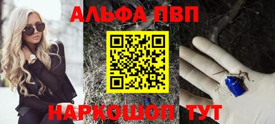 мефедрон VHQ Кунгур