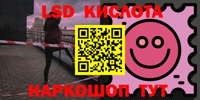 альфа пвп VHQ Кулебаки