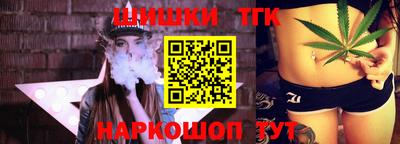 альфа пвп VHQ Кулебаки