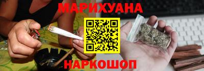 синтетический гашиш Кумертау