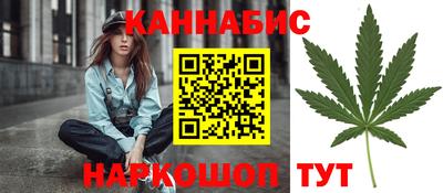 мефедрон VHQ Кунгур