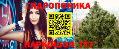 мефедрон VHQ Кунгур