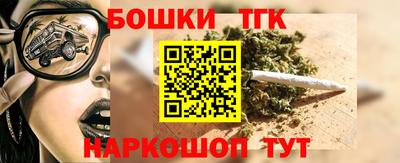 мефедрон VHQ Кунгур