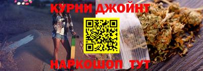 альфа пвп VHQ Кулебаки