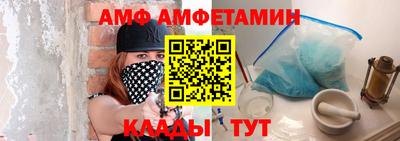 синтетический гашиш Кумертау