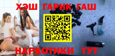 мефедрон VHQ Кунгур