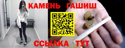 альфа пвп VHQ Кулебаки