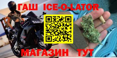альфа пвп VHQ Кулебаки
