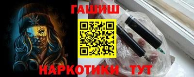 мефедрон VHQ Кунгур